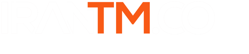 Trademark and Patent Registration by Attorneys and Lawyers in Iran